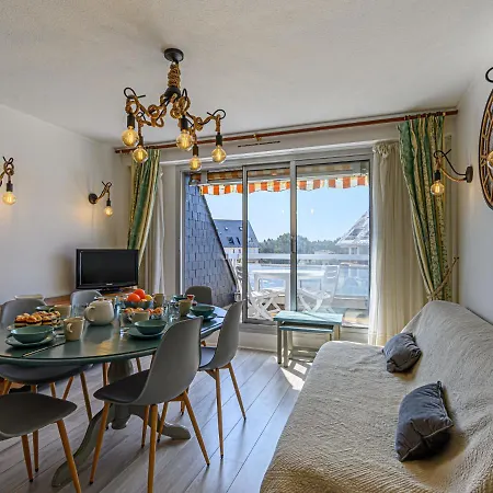 Апартаменты Les Cardinaux By Interhome *